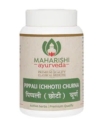 Pippali Churna (25gm) by Maharishi Ayurveda - Ayur